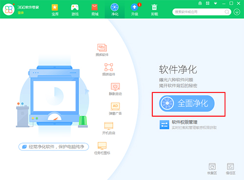 吉林百余家体彩实体店共迎象棋赛百家乐- 百家乐官方网站- 百家乐APP下载